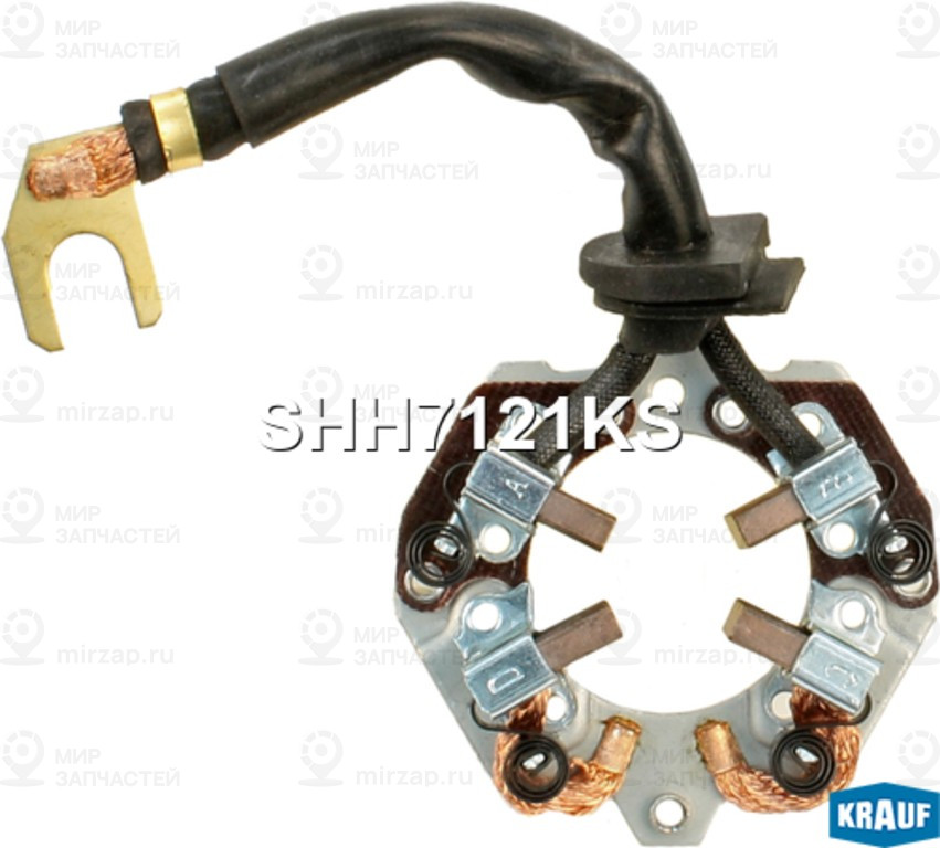 Запчасть KRAUF SHH7121KS