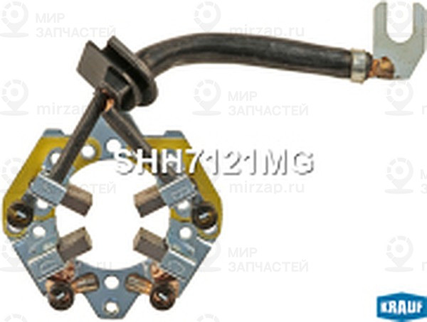 Запчасть KRAUF SHH7121MG