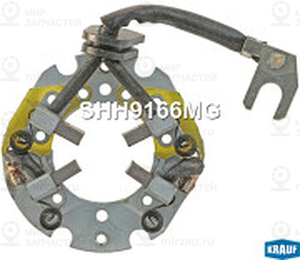 Запчасть KRAUF SHH9166MG