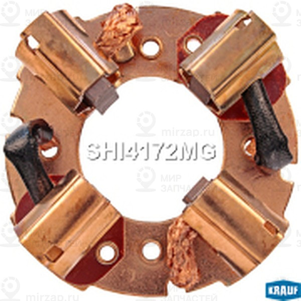 Запчасть KRAUF SHI4172MG