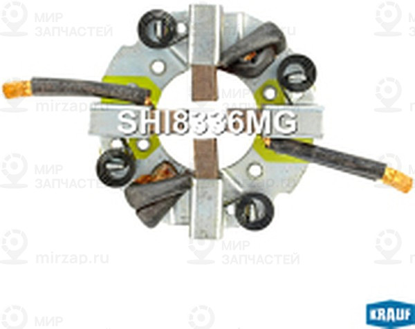 Запчасть KRAUF SHI8336MG
