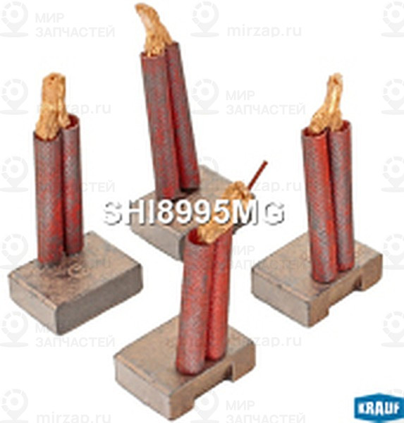 Запчасть KRAUF SHI8995MG