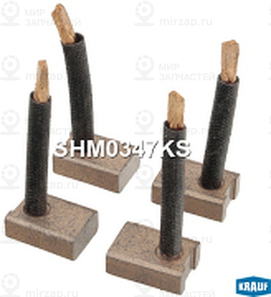 Запчасть KRAUF SHM0347KS