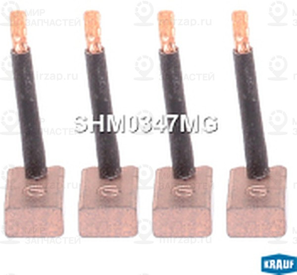 Запчасть KRAUF SHM0347MG