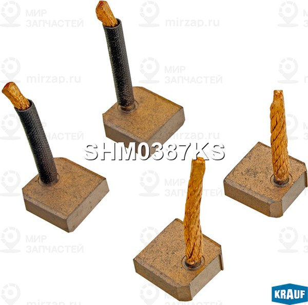Запчасть KRAUF SHM0387KS