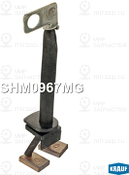 Запчасть KRAUF SHM0967MG