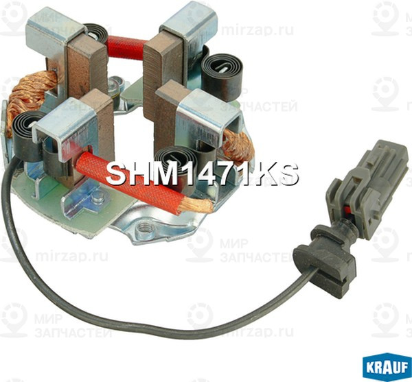 Запчасть KRAUF SHM1471KS