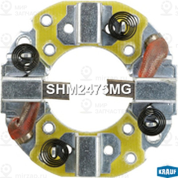 Запчасть KRAUF SHM2475MG