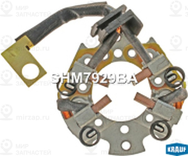 Запчасть KRAUF SHM7929BA