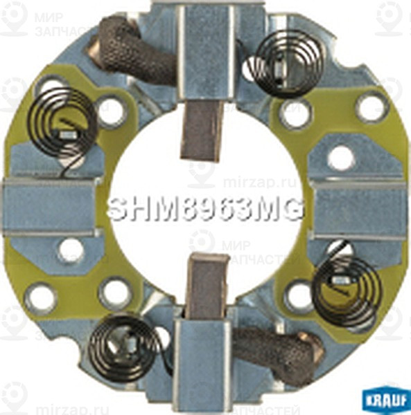 Запчасть KRAUF SHM8963MG
