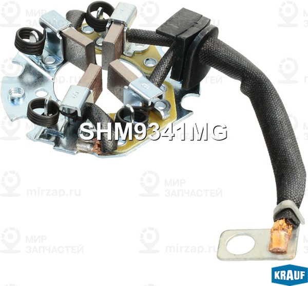Запчасть KRAUF SHM9341MG