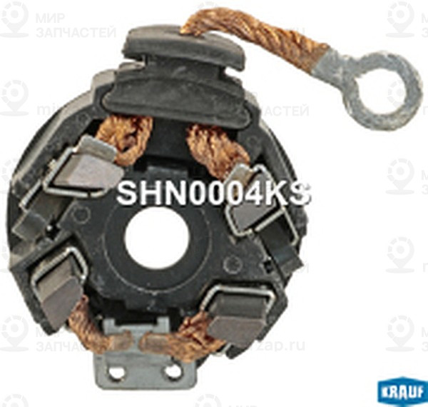 Запчасть KRAUF SHN0004KS