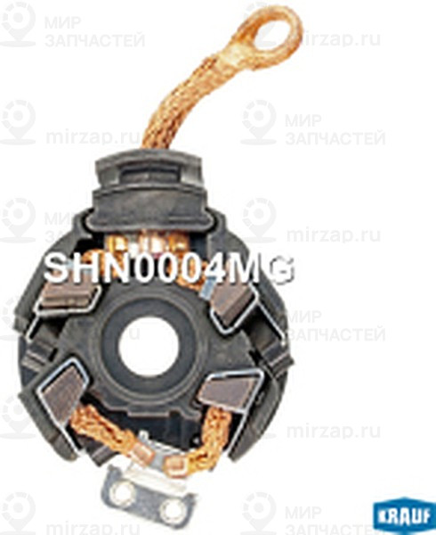 Запчасть KRAUF SHN0004MG
