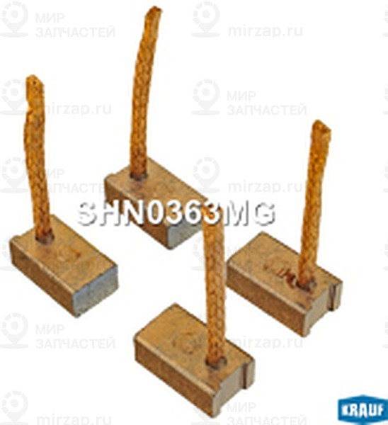 Запчасть KRAUF SHN0363MG
