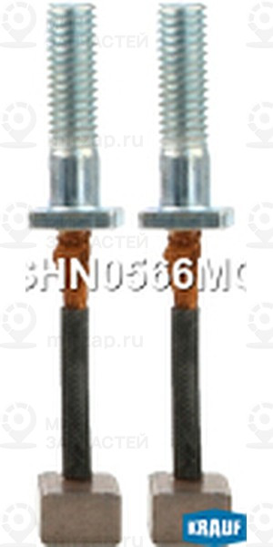 Запчасть KRAUF SHN0566MG