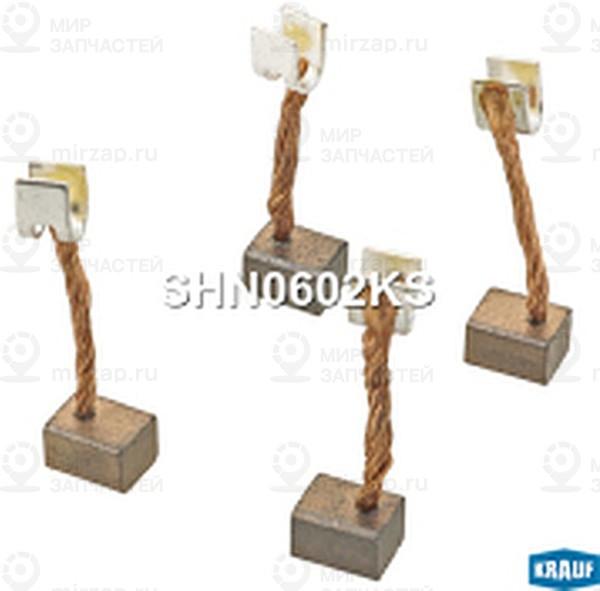 Запчасть KRAUF SHN0602KS