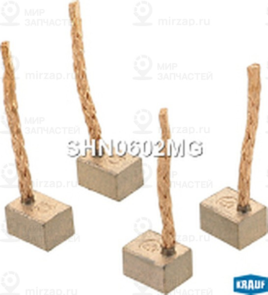 Запчасть KRAUF SHN0602MG