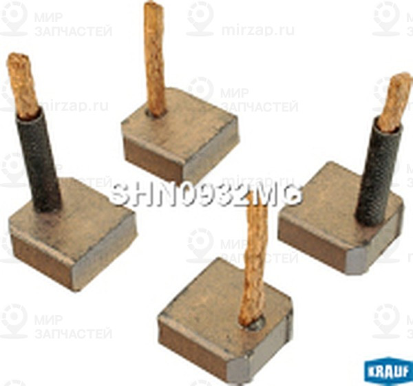 Запчасть KRAUF SHN0932MG