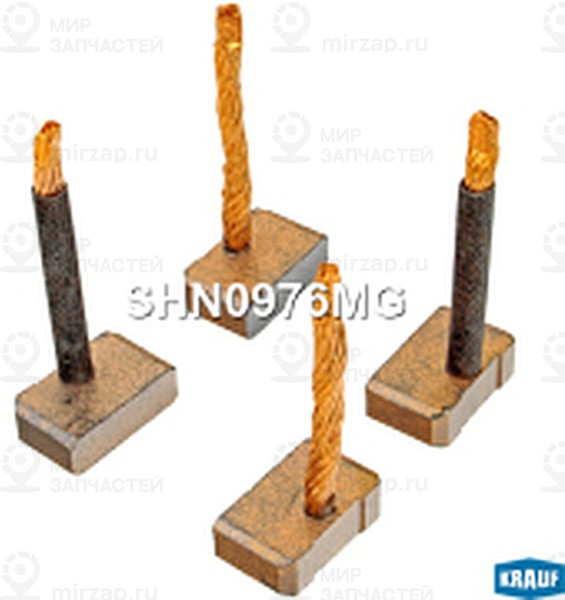 Запчасть KRAUF SHN0976MG