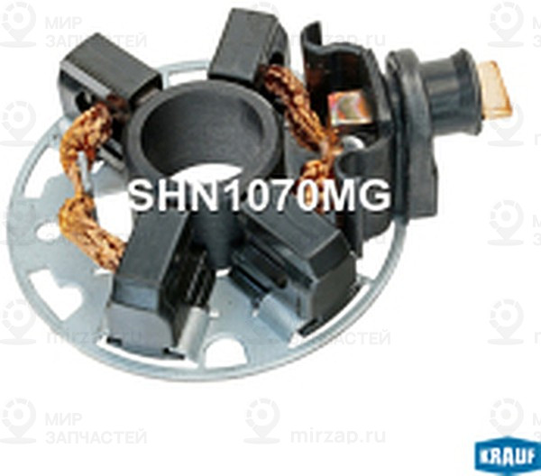 Запчасть KRAUF SHN1070MG