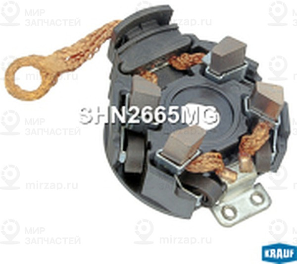 Запчасть KRAUF SHN2665MG