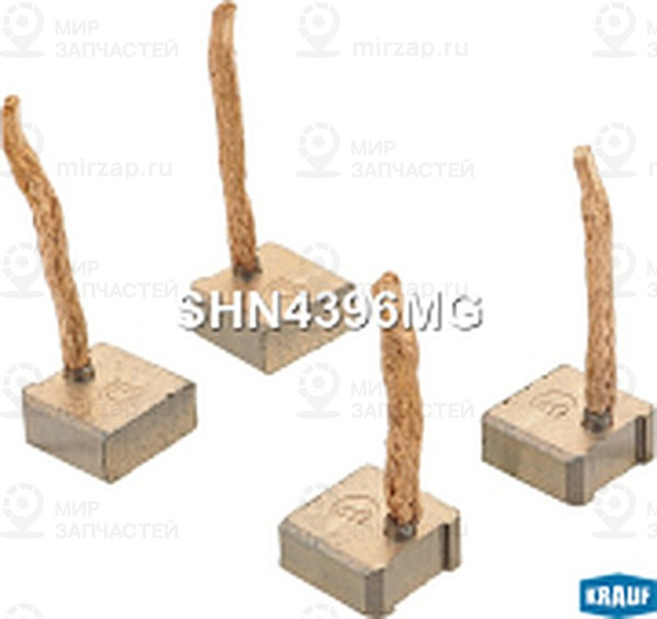 Запчасть KRAUF SHN4396MG