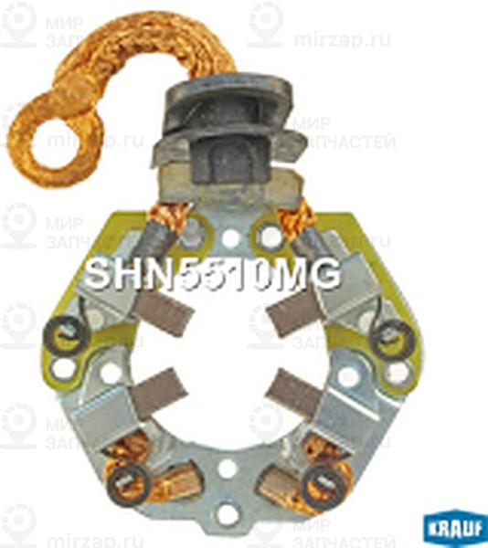 Запчасть KRAUF SHN5510MG