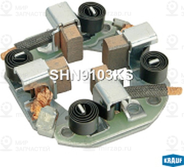 Запчасть KRAUF SHN9103KS