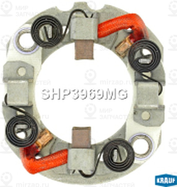 Запчасть KRAUF SHP3969MG