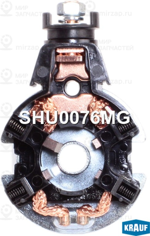 Запчасть KRAUF SHU0076MG