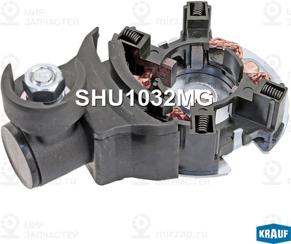 Запчасть KRAUF SHU1032MG