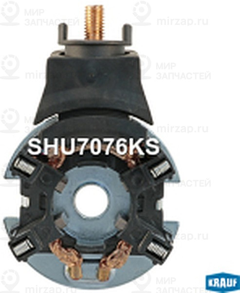 Запчасть KRAUF SHU7076KS