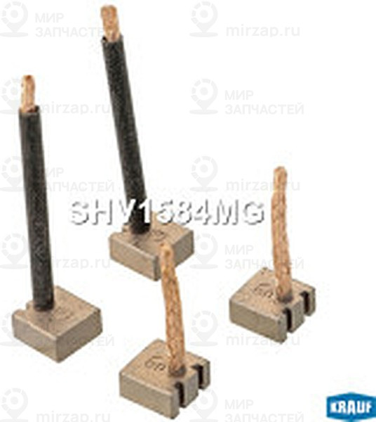 Запчасть KRAUF SHV1584MG