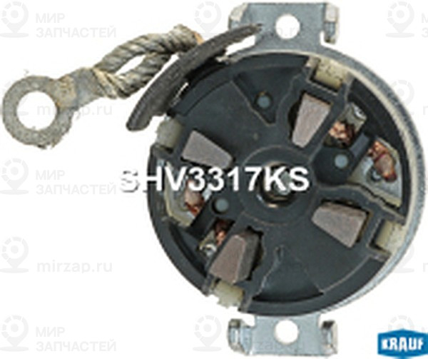 Запчасть KRAUF SHV3317KS