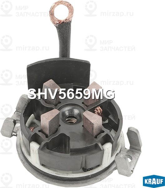 Запчасть KRAUF SHV5659MG