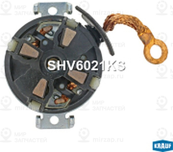 Запчасть KRAUF SHV6021KS