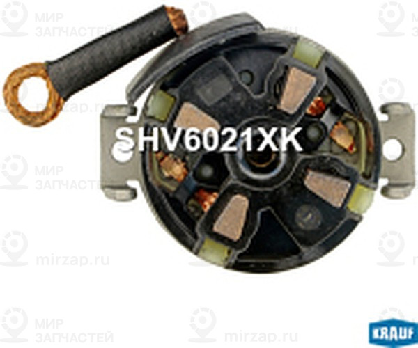 Запчасть KRAUF SHV6021XK