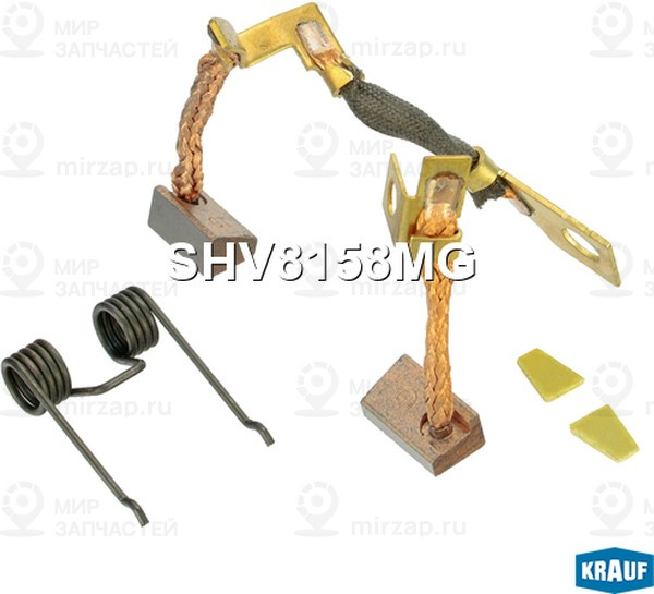 Запчасть KRAUF SHV8158MG