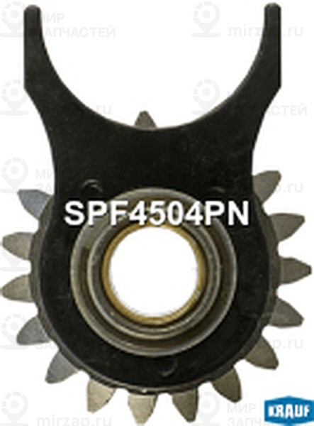 Запчасть KRAUF SPF4504PN
