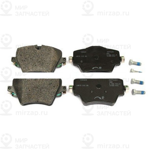 Колодки тормозные передние BMW 34118867481
