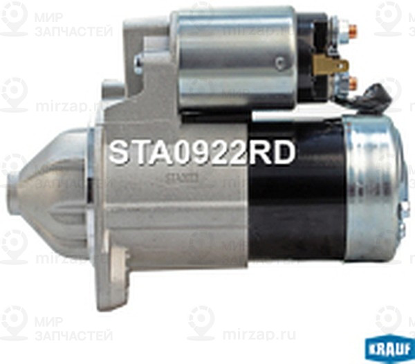 Запчасть KRAUF STA0922RD
