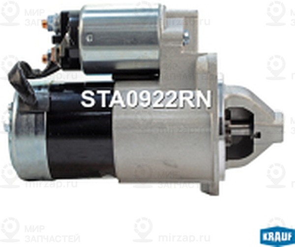 Запчасть KRAUF STA0922RN