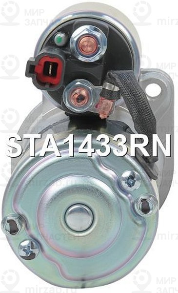 Запчасть KRAUF STA1433RN