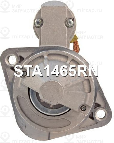 Запчасть KRAUF STA1465RN