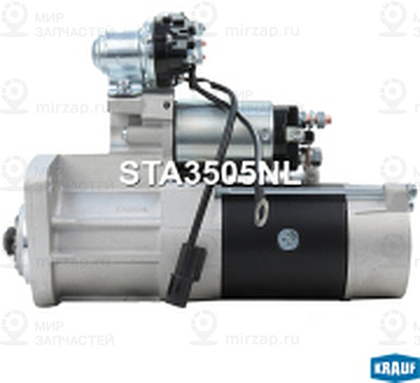 Запчасть KRAUF STA3505NL