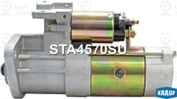 Запчасть KRAUF STA4570SU