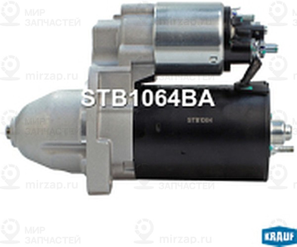 Запчасть KRAUF STB1064BA