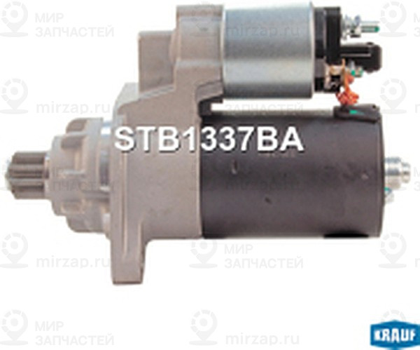 Запчасть KRAUF STB1337BA