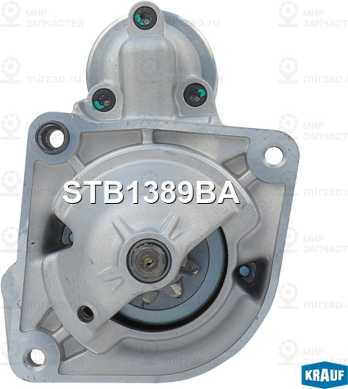 Запчасть KRAUF STB1389BA