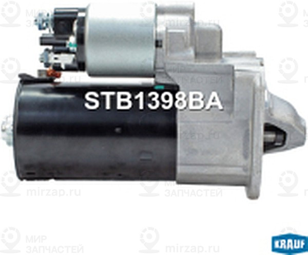 Запчасть KRAUF STB1398BA